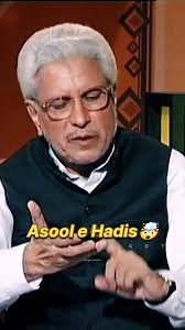 Muhammad Sajid Saeed