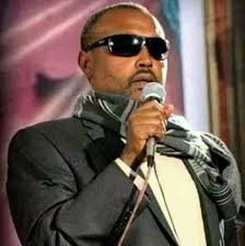 ✍✍✍ "መጋቤ ሐዲስ ዛሬ ተሳስተዋል!" ******* ***** *** *********** የኔታ እሸቱ እውቀታቸው ጥልቅ  አንደበታቸው ምጡቅ ነው። በየሄዱበት ይሰማሉ ይደመጣሉም። ፈጣሪ ይህ ጸጋ ሰጥቷቸዋል። ከብዙ እውቀት እና ንግግር ስህተት  ግን ...