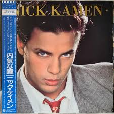 Nick Kamen ‎– Nick Kamen Vinyl, LP, Album Japan 1987, Hobbies & Toys, Music  & Media, Vinyls