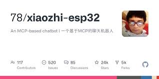 GitHub - 78/xiaozhi-esp32: An MCP-based chatbot | 一个基于MCP ...