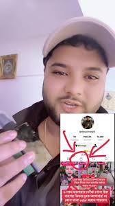 #foryou #malaysiatiktok #foryoupage #foryourpage #malaysiatiktok