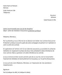 lettre de résiliation la rédaction d'une lettre de résiliation sera nécessaire si vous souhaitez mettre un terme à un contrat d'assurance ou à un abonnement téléphonique. Lettre Resiliation Protection Juridique Notre Modele Gratuit Mise A Jour 2021