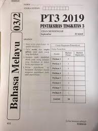 Ada beberapa soalan percubaan bahasa melayu pt3 berserta dengan skema jawapannnya sekali yang dikongsikan kali ini. Ujian Mendengar Pt3 2019 Bahasa Smk Agama Johor Bahru Facebook