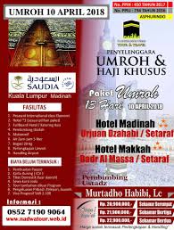 Pilih jatah bagasi sesuai kebutuhan saat pesan tiket pesawat di traveloka. Ustmurtadhohabibi Hashtag On Twitter