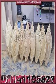 Pin On ابواب غرف حديثة