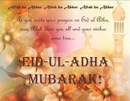Keep reading to learn more about this special festival. Best Eid Ul Adha Quotes Wishes 2021 Ramadan Mubarak