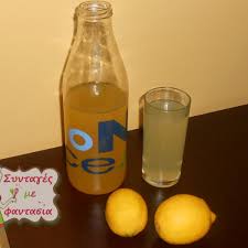 3,946 likes · 2 talking about this. Syntages Gia Anapsyktika Basiliko Syntagoylhs