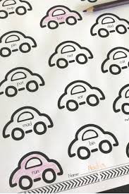 Asking them to work solely by pen and paper or computer screen is so far away from what they need developmentally. Cars Rhyming Activity Free Printables For Kindergarten