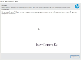 Cas confirmés, mortalité, guérisons, toutes les statistiques Driver For Printer Hp Ink Tank Wireless 415 Hp Support