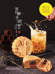 Casa Hana Calling All Paradigm Mall Johor Bahru Facebook