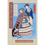 博客來-作者-Aaron Herald,Skabelund