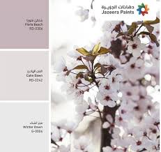 تدرجات ألوان بنفسجية