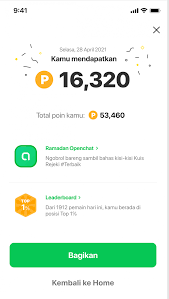 Eid al fitr 2021 is expected to be celebrated on thursday, may 13, 2021. Arhah Yyzciafm