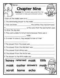 Polar Bears Past Bedtime A Magic Tree House Guided Reading Activity Guided Reading Activities Elementary Activities Magic Treehouse