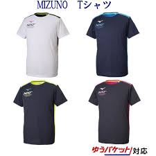 2019 Mizuno N Xt T Shirt 32ja9215 Men 2019ss Training Sports Packet Correspondence 2019 Latest Spring And Summer To Say