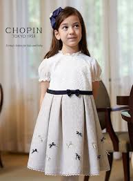 フラワージャガードアンサンブル 115 120 130cm 8901 8302 入学式 スーツ 女の子 キッズフォーマル chopin ショパン 女の子のドレス キッズ フォーマル フラワーガールドレス