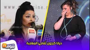 مغنية فلسطينية ولدت في الكويت وتمتلك الجنسية الأردنية، حصلت على دبلوم إدارة علوم طيران جامعة عمان الأهلية. Ø¯ÙŠØ§Ù†Ø§ ÙƒØ±Ø²ÙˆÙ† Øª ÙØ§Ø¬Ø¦ Ø§Ù„Ù…ØºØ§Ø±Ø¨Ø© Ø¨ØµØ±Ø§Ø­Ø© Ù‚ÙˆÙŠØ© Ø¨Ø®ØµÙˆØµ Ø¹Ù…Ù„ÙŠØ§Øª Ø§Ù„ØªØ¬Ù…ÙŠÙ„ Youtube