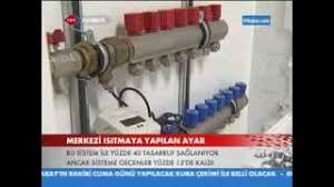 Kış aylarının yavaş yavaş gelmesi ve soğukların etkisini göstermesiyle iç mekanlarımızın ısısını kombilere kış aylarının kabusu haline gelen kabarık doğalgaz faturalarıyla karşılaşmamak için bazı işlemler uygulayarak, tasarruf sağlayabiliriz. Isi Pay Olcer Sistemi Trt Haber Youtube