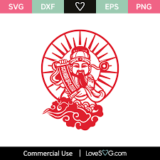 Free Free Love Svg New Year 371 SVG PNG EPS DXF File