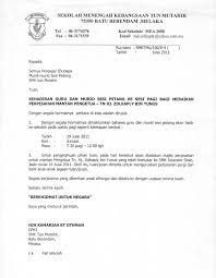 Contoh surat kiriman tidak rasmi 3. Surat Rasmi Tiada Slip Gaji Rasmi B