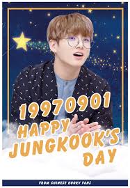 Jeon jungkook, otherwise known as golden boy, has been a thorn in seoul's principle supervillain, kim namjoon's, side since he was sixteen years old. Baidu Jungtaebar On Twitter Happy Jungkook Day Part2 Bus Station Board ìœ„ì¹˜ ëª©ë™ì—­ëª©ë™7ë‹¨ì§€ ì •êµ­ Jungkook Chinesekookvfans Jungtaebar X Hearttoheart Kv Https T Co Jymikvxqgd