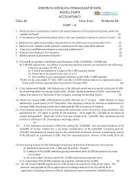 Cbse Class 12 Accountancy Sample Paper 01 For 2013