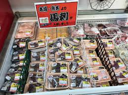 福岡で馬刺しを安く手に入れる方法 - LEOBLOG