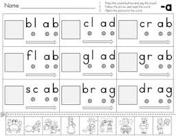 Sound Out Ccvc Words Worksheets Distance Learning In 2020 Ccvc Words Cvc Words Worksheets Word Sorts
