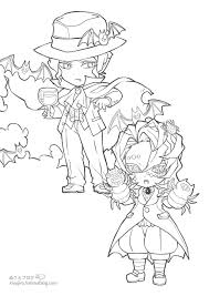 Read the rest of this entry ». é¬¼æ»…ã®åˆƒã¬ã‚Šãˆ ãƒãƒ­ã‚¦ã‚£ãƒ³é¬¼èˆžè¾»ç„¡æƒ¨ ç´¯ ã¬ã‚Šãˆãƒ–ãƒ­ã‚° å¡—ã‚Šçµµ ç„¡æ–™ å¡—ã‚Šçµµ å¡—ã‚Šçµµ ã‹ã‚ã„ã„