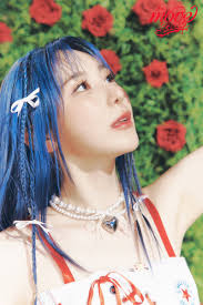 LEE CHAE YEON 'The Move : Street' Concept Photos