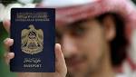 جواز السفر الإماراتي الأقوى في
