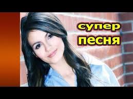 скачать песню алик бендерский а я давно хотел такую Vot Eto Pesnya Obaldet Kakaya Poslushajte Etot Vecher Elena Saveleva Youtube Instrumentalnaya Muzyka Pesni Luchshie Pesni