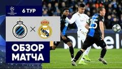 Bryugge Real Madrid Smotret Onlajn 11 Dekabrya 2019 Pryamaya Translyaciya Matcha Sopcast Besplatno Soccer365 Ru