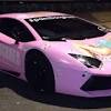 Find lamborghini models, new releases, latest news, events, and the dealers across the world. Https Encrypted Tbn0 Gstatic Com Images Q Tbn And9gcrmnezfoobhojirckenhvqlznsrkk2imvhhyi8pzrsdya1tkvwv Usqp Cau