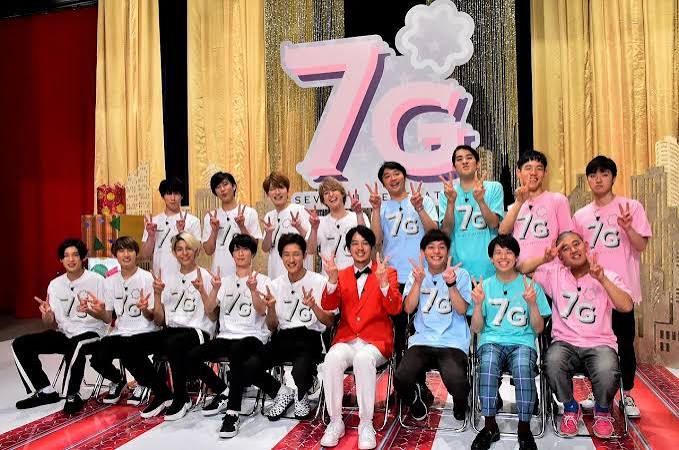 7G〜SEVENTH GENERATION〜