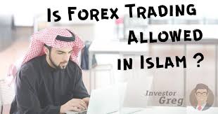 If they are of the same kind, such as dollars for dollars, or dinars for dinars, then. Islamic Perspective On Forex Trading Forex Currency Trading In Islam Islamic Forex Trading Accounts Hala And Haram