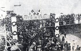 Enosis, türkçe karşılığı ilhak olan enosis, kıbrıs ın yunanistan a katılmasını amaç edinen, düşünce ve idealdir. Enosis Wikipedia