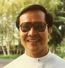 Memorial to Guillermo Villegas, 1942