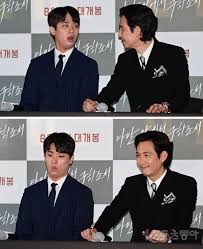 이름이 형용사라 검색하니까 다른내용이 넘많네요ㅋㅋㅋㅋㅋ없어서 다행 ••• 답글. ë‹¤ë§Œ ì•…ì—ì„œ êµ¬í•˜ì†Œì„œ ë°•ì •ë¯¼