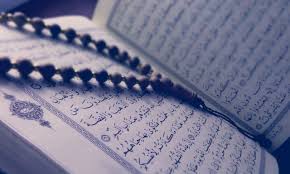 Inilah Adab Adab Membaca Al Quran Griya Al Quran