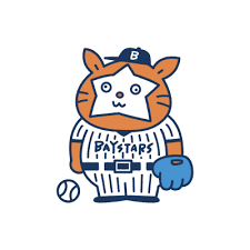 yokohama dena baystars collaboration products 2018 summer 横浜denaベイスターズ dena ベイスターズ ベイスターズ
