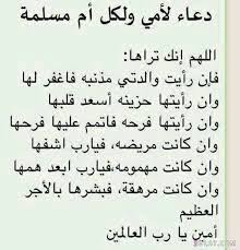 توفیق الساری والی پور الرعاية الإعلامية : Ø§Ù…ÙŠ Ø¬Ù†Ù‡ Ø§Ù…ÙŠ Ø´Ù…Ø¹Ù‡