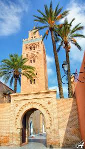 La Koutoubia By Cabtine Yassine 500px Voyage En Algerie Maroc Marrakech Maroc