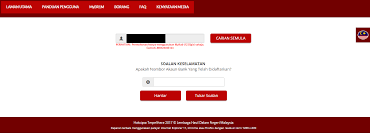 My application status is permohonan diterima, does it mean that my brim 2017 is an aid scheme and it will be pay in stages. Blog Archives Herexload