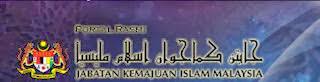 Kerja kosong jakim mohon online | kepada mereka yang sedang mencari jawatan kosong berkelayakan dan berminat untuk mengisi kekosongan jawatan terkini yang ditawarkan di jabatan kemajuan islam malaysia (jakim) untuk segera membuat permohonan kekosongan. Jawatan Kosong Jakim Pendidik2u