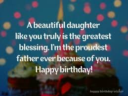 Happy birthday to my baby daddy meme. Beautiful Birthday Wishes For Daughter From Dad Happy Birthday Wisher