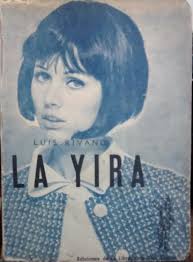 El Cubil del Cíclope.: Reencuentros con el Paco Rivano (II).