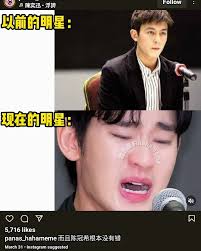 Instagram photo by BAK CIU 2MELAN KARET CRINTON ANUS TAPI LIPO USIR HK AHO  KIA bU$i • May 4, 2025 at 12:20 AM