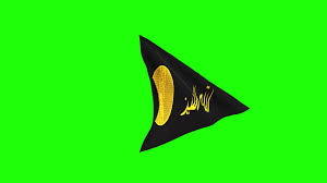 Abbasid calip principia moderni iv map alternative. Flag Of The Abbasid Caliphate Green Screen Video Youtube