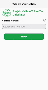 • pay bill for postpaid number or recharge your prepaid number. Vehicle Token Verification For Android Apk Download
